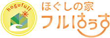 ほぐしの家　フルはうす